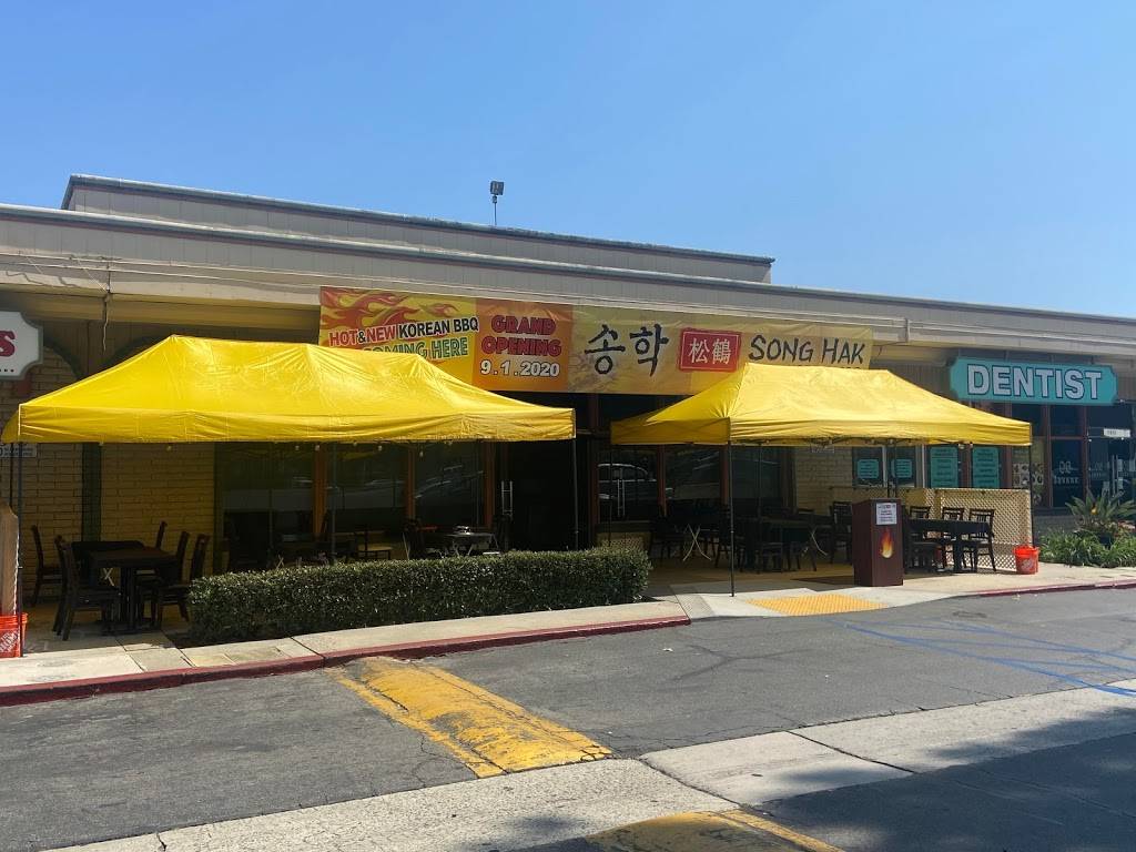 SongHak Korean BBQ - Irvine | restaurant | 13828 Red Hill Ave, Tustin, CA 92780, USA | 7145739292 OR +1 714-573-9292