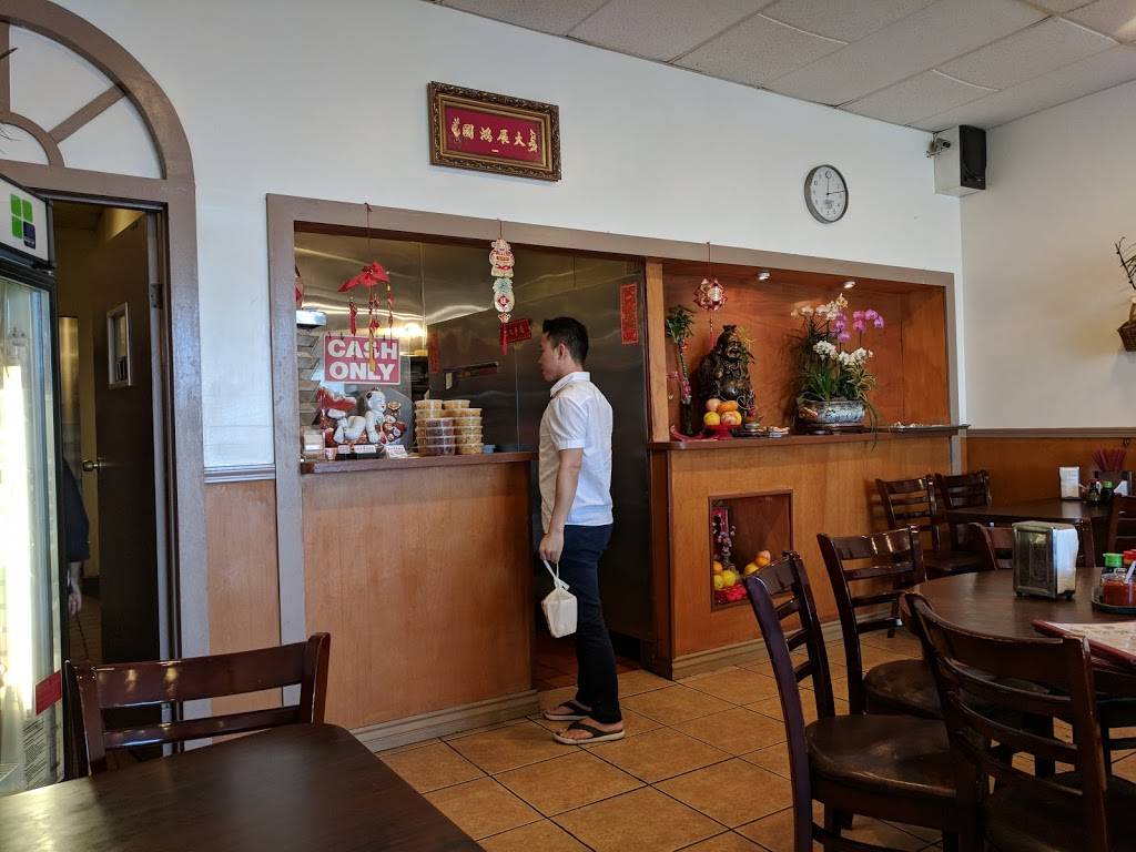 Canton Restaurant - Chao Ca Cho Cu | restaurant | 8550 Westminster Avenue, Westminster, CA 92683, USA | 7148922022 OR +1 714-892-2022