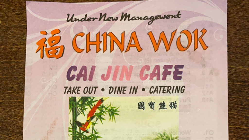 China Wok | restaurant | 133 N Main St, Winters, TX 79567, USA | 3257541888 OR +1 325-754-1888
