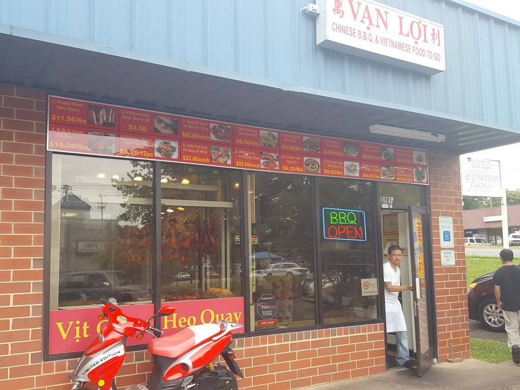 Vanloi Chinese Barbecue | restaurant | 3101 Central Ave # 1, Charlotte, NC 28205, USA | 7045668808 OR +1 704-566-8808