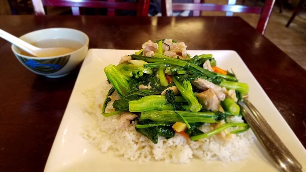 Happy Cafe | restaurant | 2351 S Wentworth Ave, Chicago, IL 60616, USA | 3128421818 OR +1 312-842-1818