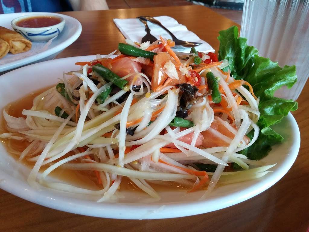 Immm Rice & Beyond | restaurant | 4949 N Broadway, Chicago, IL 60640, USA | 7732937378 OR +1 773-293-7378