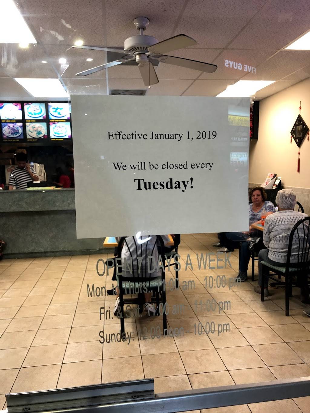 Green Tea | restaurant | 10039 San Jose Blvd, Jacksonville, FL 32257, USA | 9042689338 OR +1 904-268-9338