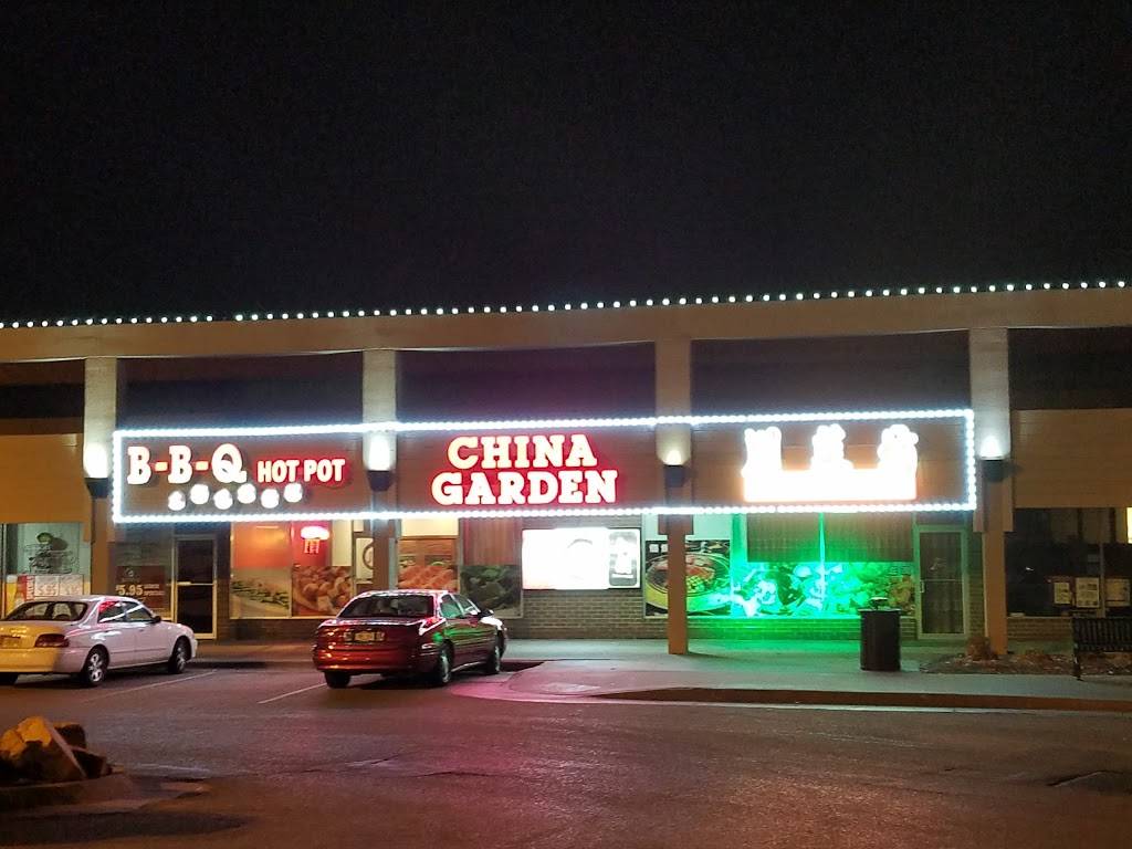 China Garden | restaurant | 8441 W Center Rd, Omaha, NE 68124, USA | 4023971995 OR +1 402-397-1995