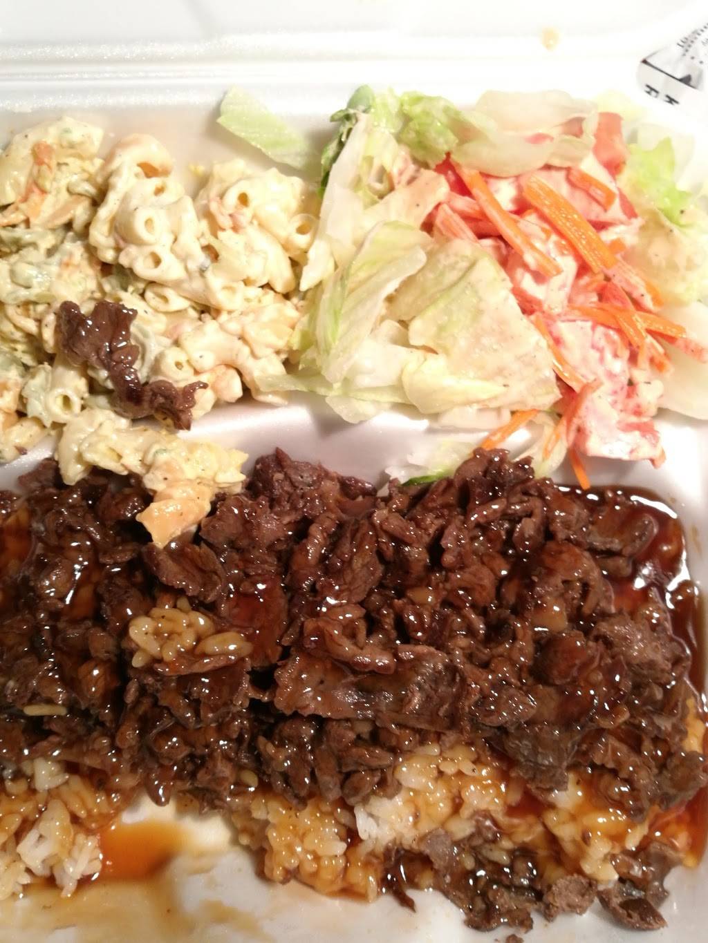 Okis Dog | restaurant | 4601 Pico Blvd, Los Angeles, CA 90019, USA | 3239384369 OR +1 323-938-4369