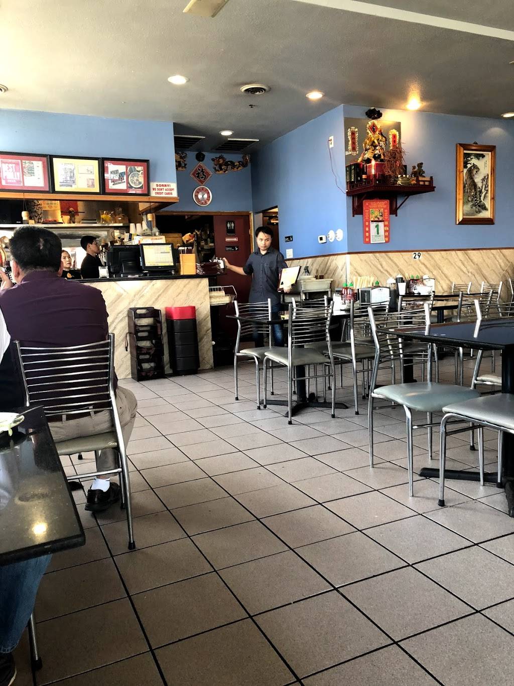 Pho Ha | restaurant | 600 Washington Ave, Philadelphia, PA 19147, USA | 2155990264 OR +1 215-599-0264