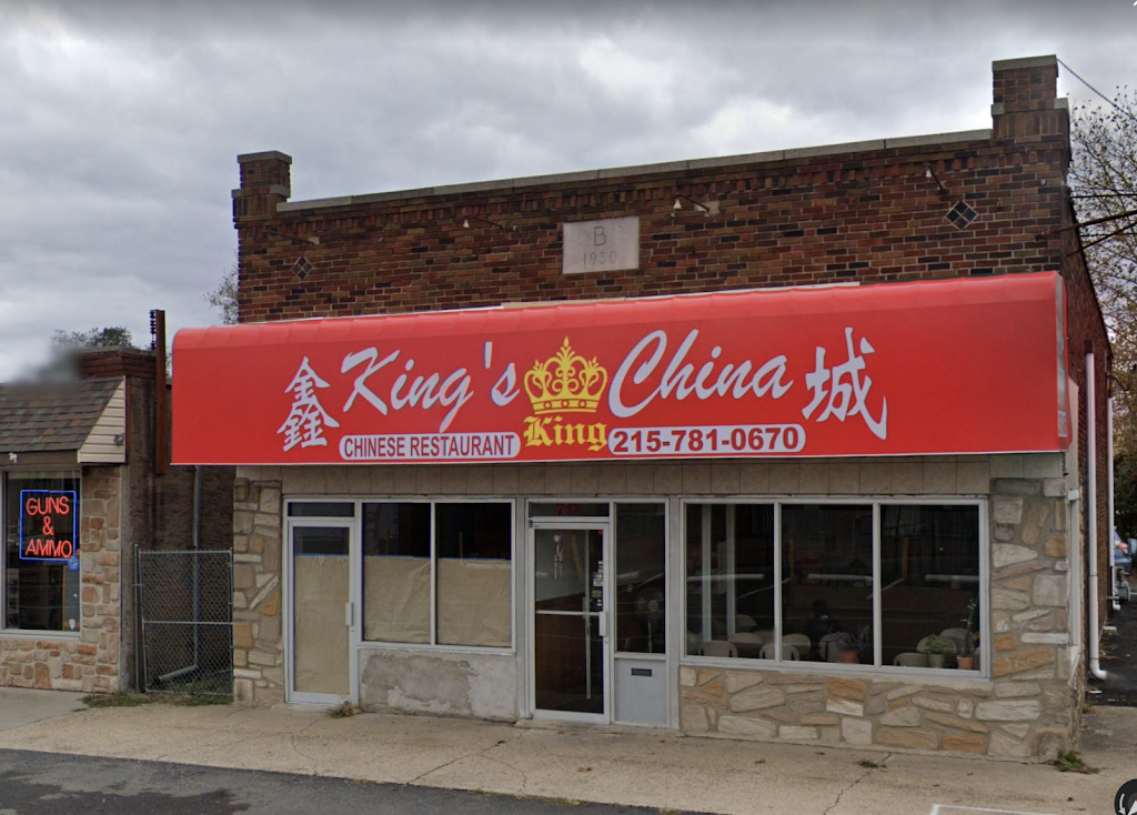 Kings China | restaurant | 717 State Rd., Croydon, PA 19021, USA | 2157810669 OR +1 215-781-0669