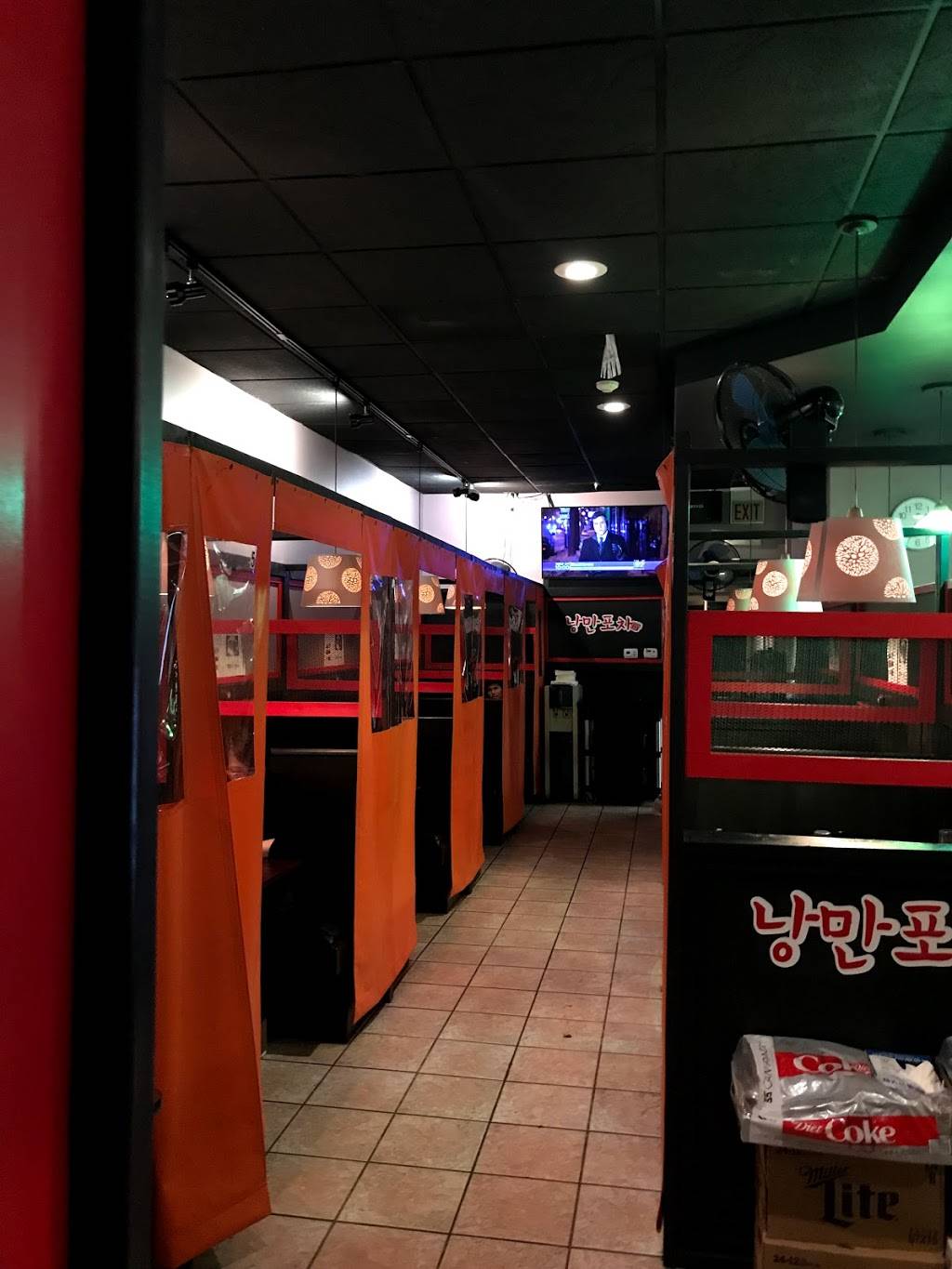 낭만 포차 | restaurant | 773 N Milwaukee Ave, Glenview, IL 60025, USA | 8474868048 OR +1 847-486-8048