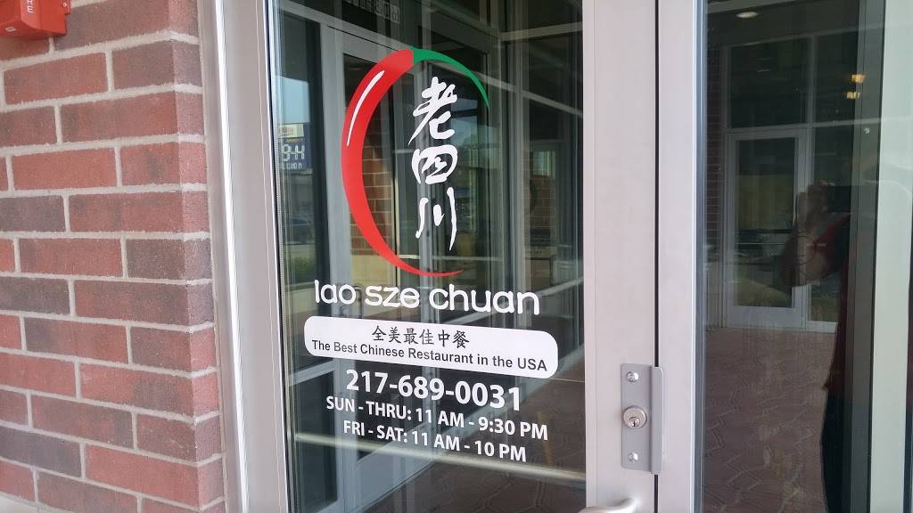 Lao Sze Chuan Chinese Restaurant and Bar | restaurant | 608 E University Ave #105, Champaign, IL 61820, USA | 2176890031 OR +1 217-689-0031