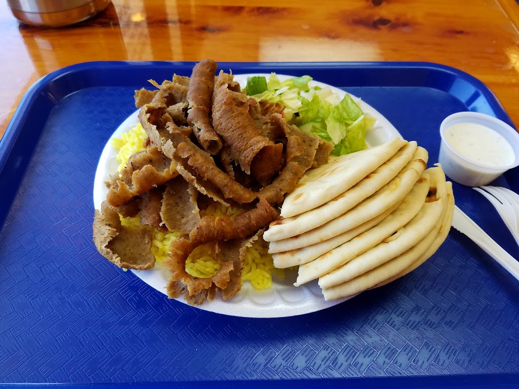 House of Kabob & Gyros | restaurant | 7210 Airport Blvd D, Mobile, AL 36608, USA | 2514472303 OR +1 251-447-2303