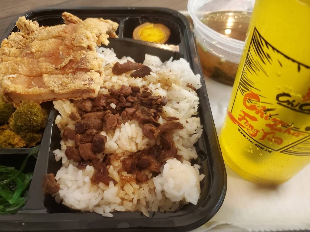 赤炸Cheers Cut | restaurant | 31 Boltwood Walk, Amherst, MA 01002, USA | 4132303127 OR +1 413-230-3127