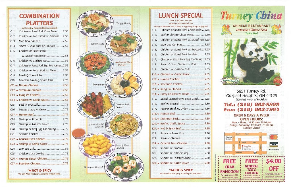 Turney China | restaurant | 5851 Turney Rd, Cleveland, OH 44125, USA | 2167145111 OR +1 216-714-5111