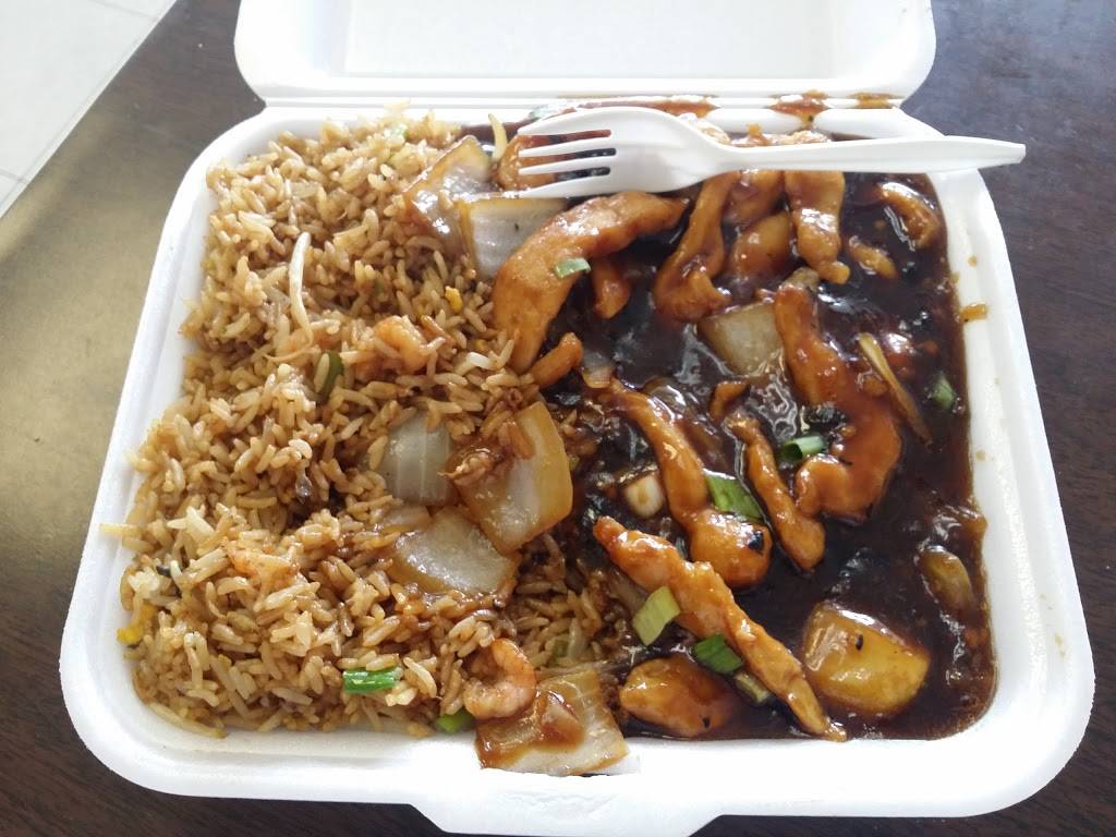 Chop Suey 1 | restaurant | 5845 S Archer Ave, Chicago, IL 60638, USA | 7737670060 OR +1 773-767-0060