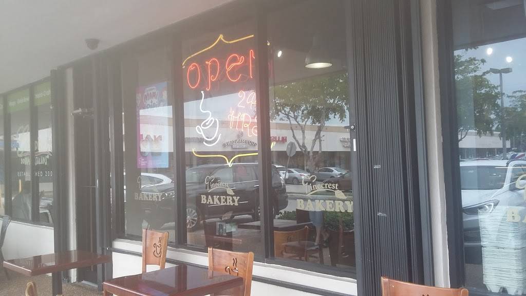Pinecrest Bakery - South Miami | bakery | 6655 S Dixie Hwy, Miami, FL 33143, USA | 3056682910 OR +1 305-668-2910