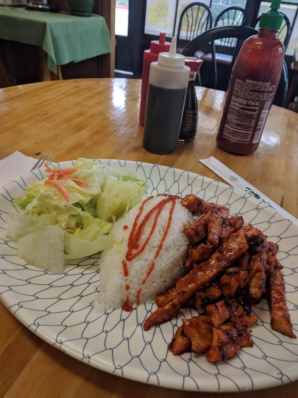 Toshis Teriyaki | restaurant | 3154 NE Sunset Blvd, Renton, WA 98056, USA | 4252552233 OR +1 425-255-2233