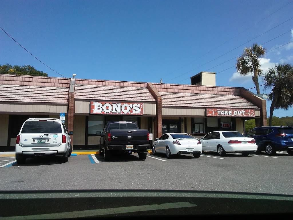 Bonos Pit Bar-B-Q | restaurant | 5903 Norwood Ave, Jacksonville, FL 32208, USA | 9047651817 OR +1 904-765-1817