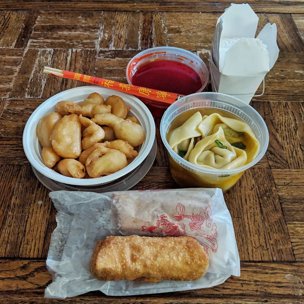 Mings Garden | restaurant | 349 Matawan Rd, Matawan, NJ 07747, USA | 7325837133 OR +1 732-583-7133