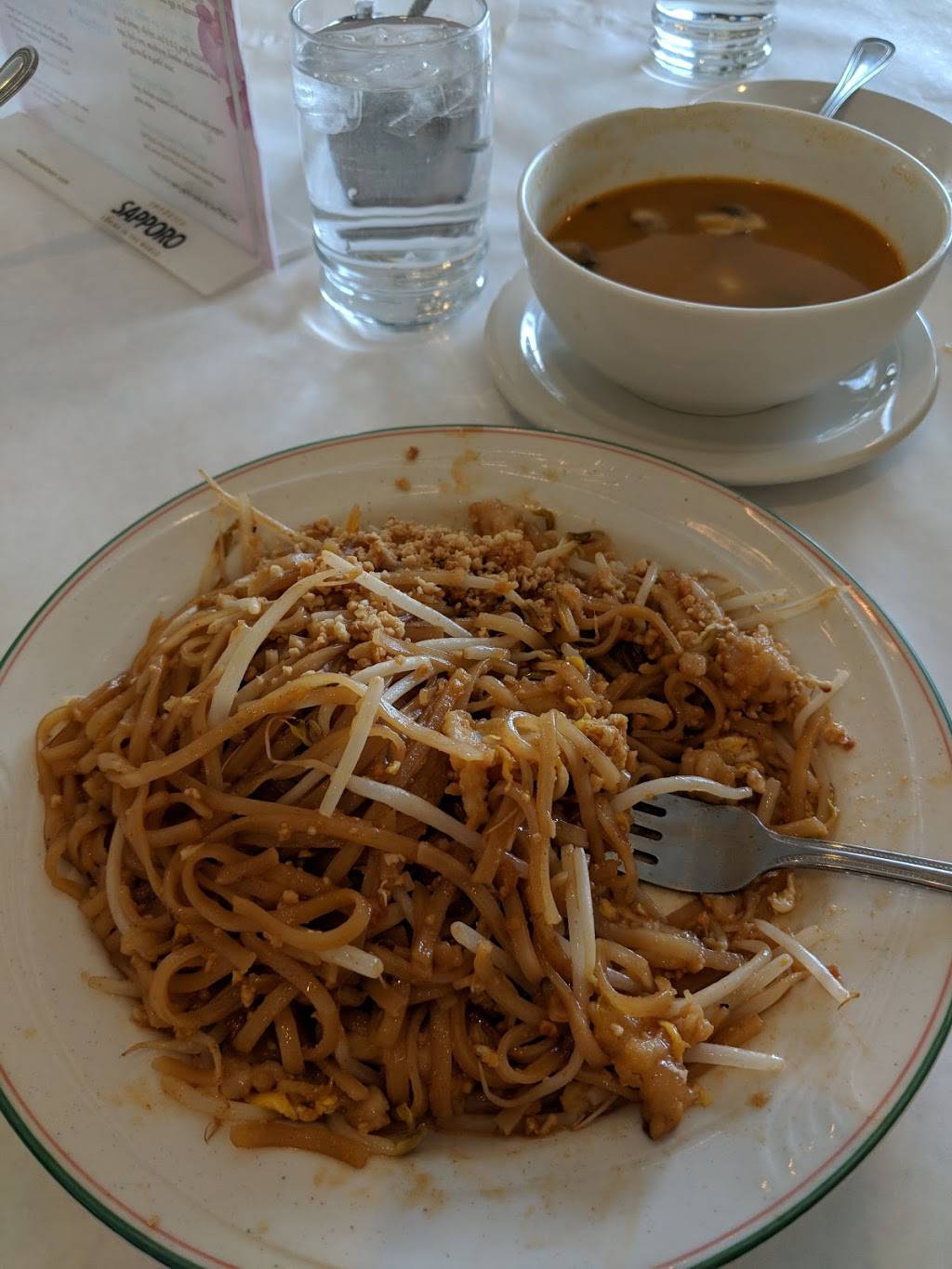 Thai Inn | restaurant | 900 S Rochester Rd, Rochester Hills, MI 48307, USA | 2486560287 OR +1 248-656-0287