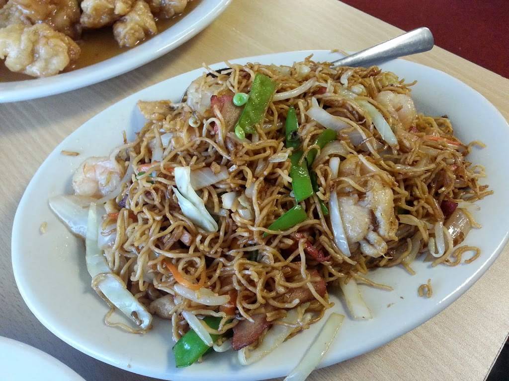 Family Wok | restaurant | 3338 Eastern Ave SE, Grand Rapids, MI 49508, USA | 6164528888 OR +1 616-452-8888