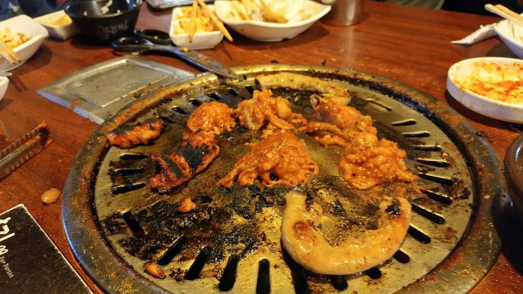 YakiniQ BBQ | cafe | 1640 Post St, San Francisco, CA 94115, USA | 4154419292 OR +1 415-441-9292