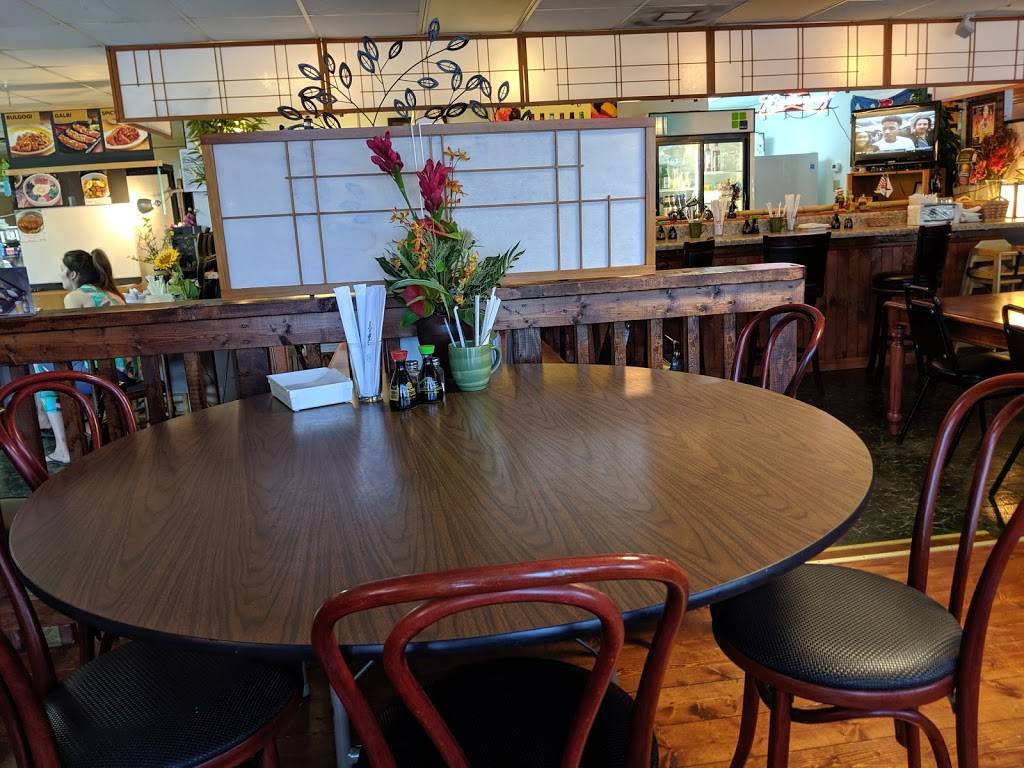 Kinja Sushi Express | restaurant | 516 Shartom Dr, Augusta, GA 30907, USA | 7068557010 OR +1 706-855-7010