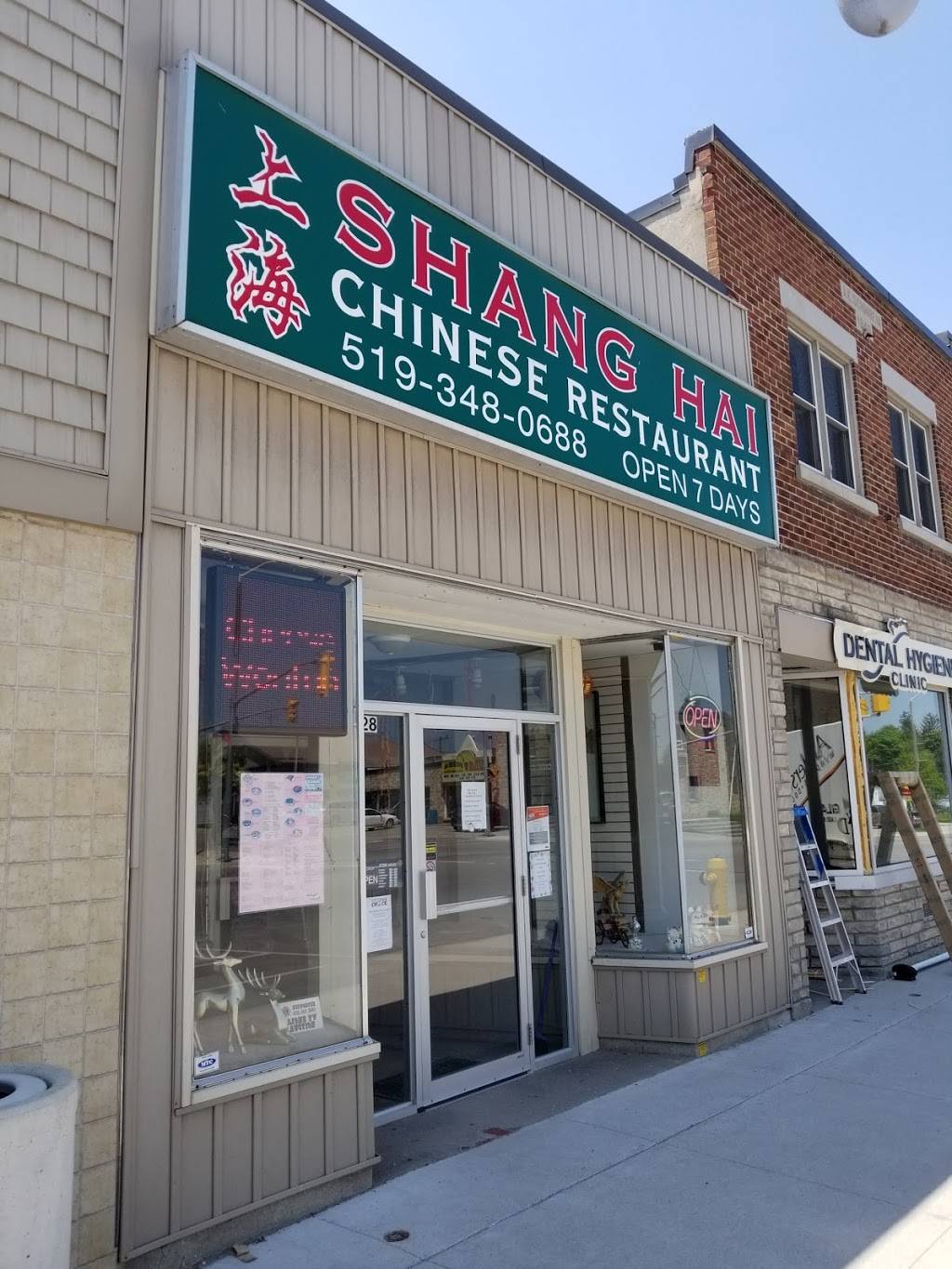 Shanghai Restaurant | restaurant | 28 Ontario Rd, Mitchell, ON N0K 1N0, Canada | 5193480688 OR +1 519-348-0688