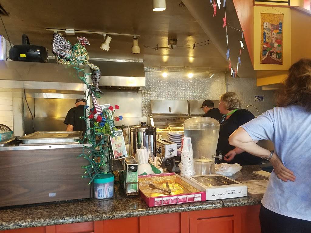 Jerusalem Organic Kitchen | restaurant | 1897 Solano Ave, Berkeley, CA 94707, USA | 5105257888 OR +1 510-525-7888