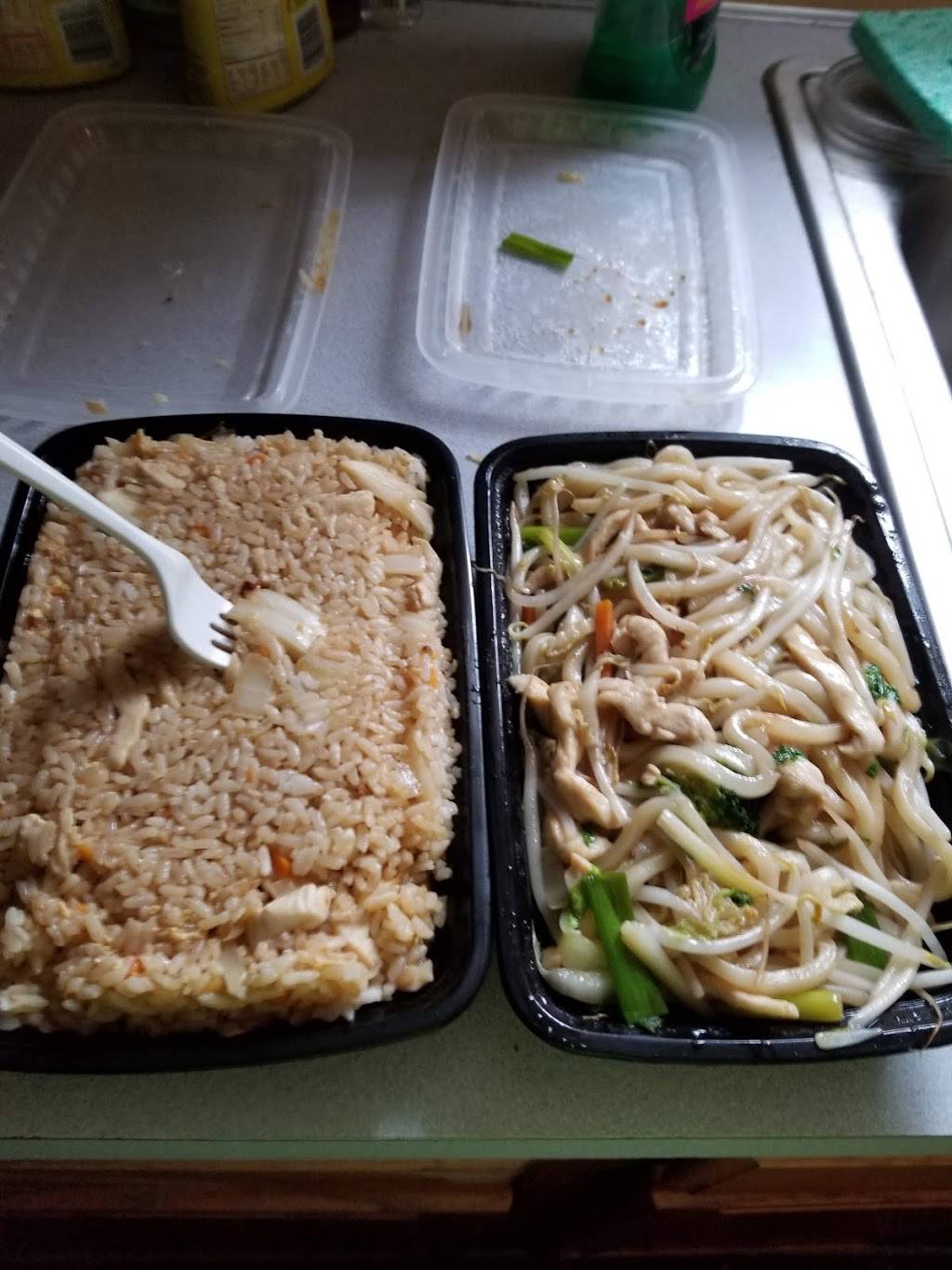 O Sushi Restaurant and Bar | restaurant | 7659 Post Rd, North Kingstown, RI 02852, USA | 4016673775 OR +1 401-667-3775