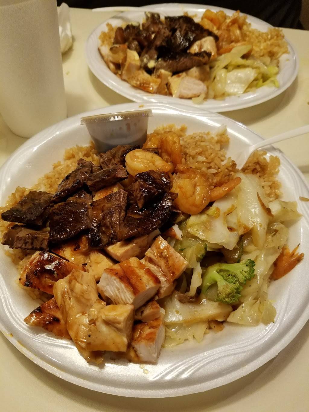 Choo Choo | restaurant | 1055 Gaines School Rd #101, Athens, GA 30605, USA | 7065438888 OR +1 706-543-8888