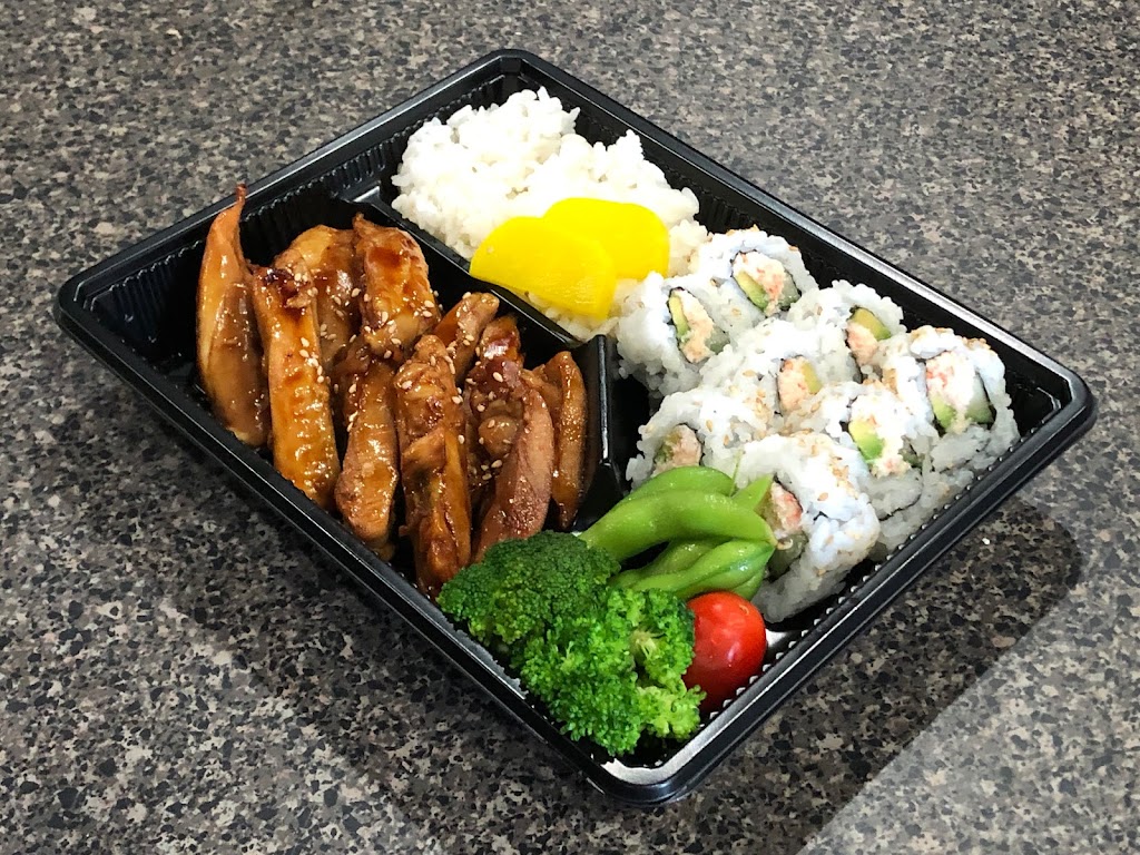 Ebisu Bento | meal takeaway | 1207 S Jackson St, Seattle, WA 98144, USA | 2065680404 OR +1 206-568-0404
