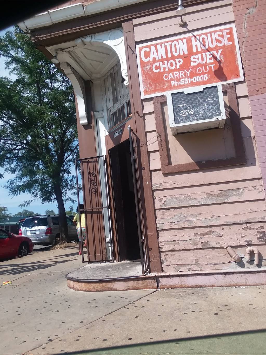 Canton House Chop Suey | meal takeaway | 4100 N Grand Blvd, St. Louis, MO 63107, USA | 3145310005 OR +1 314-531-0005