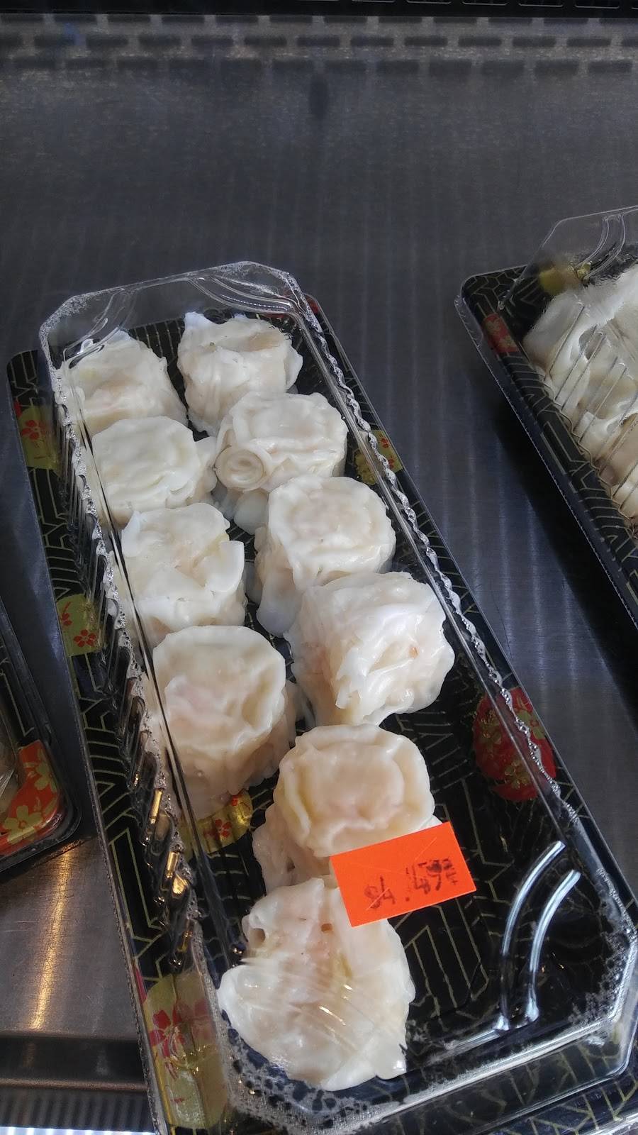 Sushi Avenue X | restaurant | 241 Avenue X, Brooklyn, NY 11223, USA | 7183759757 OR +1 718-375-9757