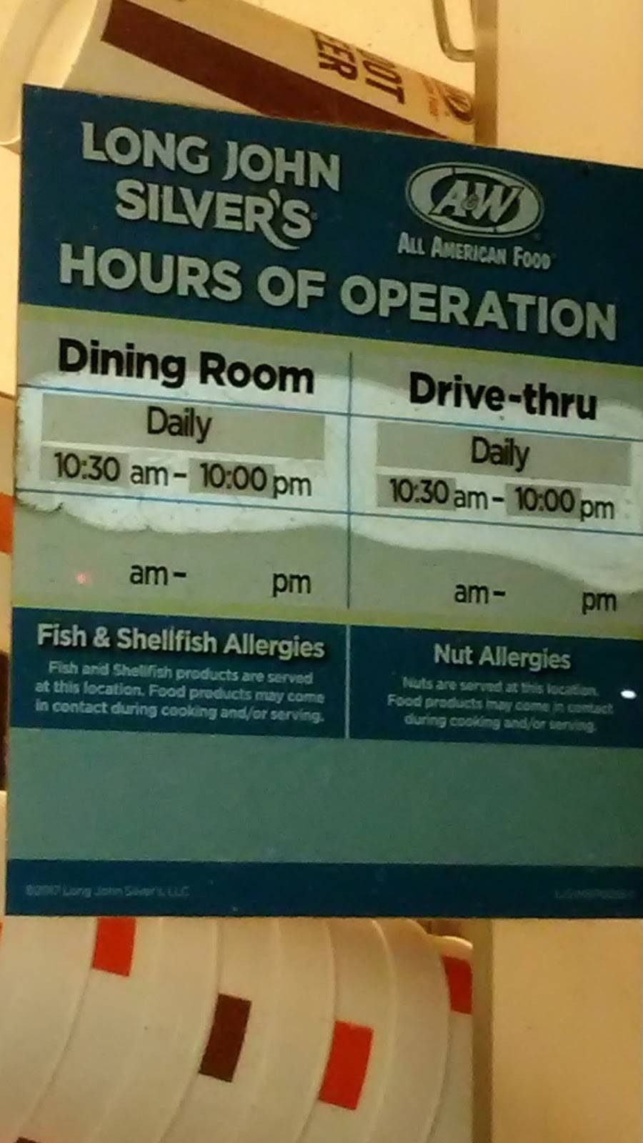 A&W Restaurant | restaurant | 4960 Lincoln Hwy, Matteson, IL 60443, USA | 7084817041 OR +1 708-481-7041