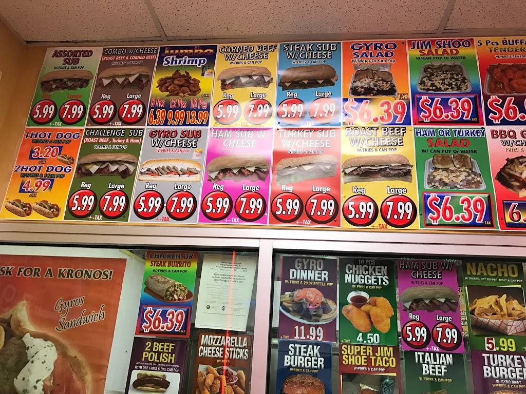 Famous Grill | restaurant | 8510 S Ashland Ave, Chicago, IL 60620, USA | 7737797203 OR +1 773-779-7203