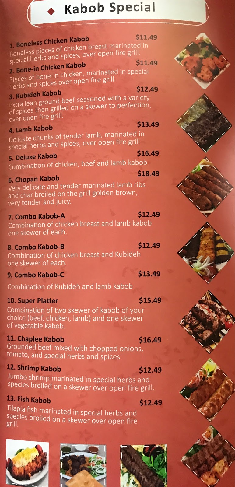 Kabob Restaurant | restaurant | 4232 Plank Rd, Fredericksburg, VA 22407, USA | 5407349029 OR +1 540-734-9029