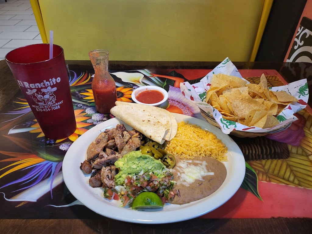 El Ranchito | restaurant | 114 W Washington St, Camden, AR 71701, USA | 8704547088 OR +1 870-454-7088