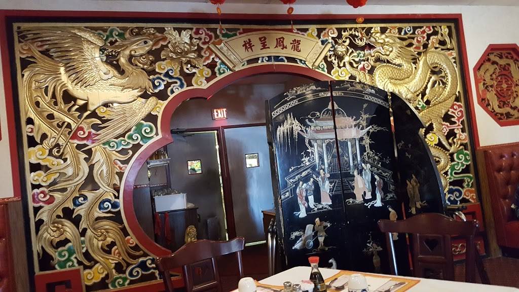 Sun Lok Garden | restaurant | 5 Sunnybrae Blvd, Trenton, NJ 08620, USA | 6095850520 OR +1 609-585-0520