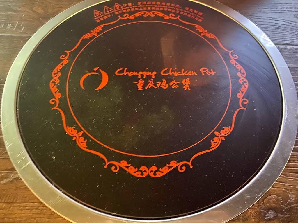 Chongqing Chicken Pot 重庆鸡公煲 | restaurant | 5216 8th Ave, Brooklyn, NY 11220, USA | 3473310919 OR +1 347-331-0919