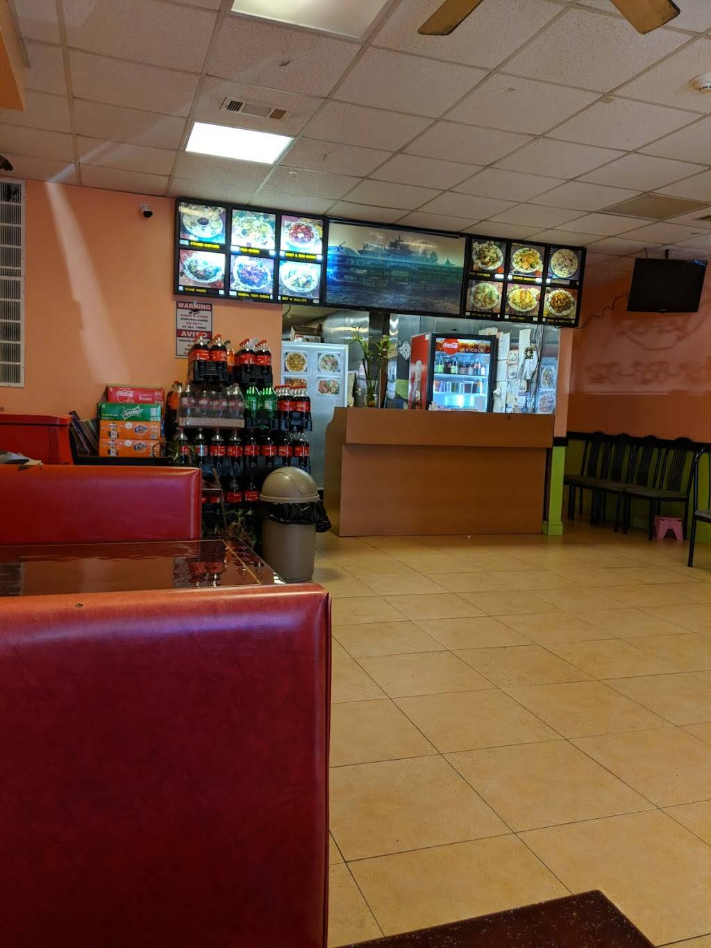 China Garden | restaurant | 856 S Broad St, Trenton, NJ 08611, USA | 6096561818 OR +1 609-656-1818