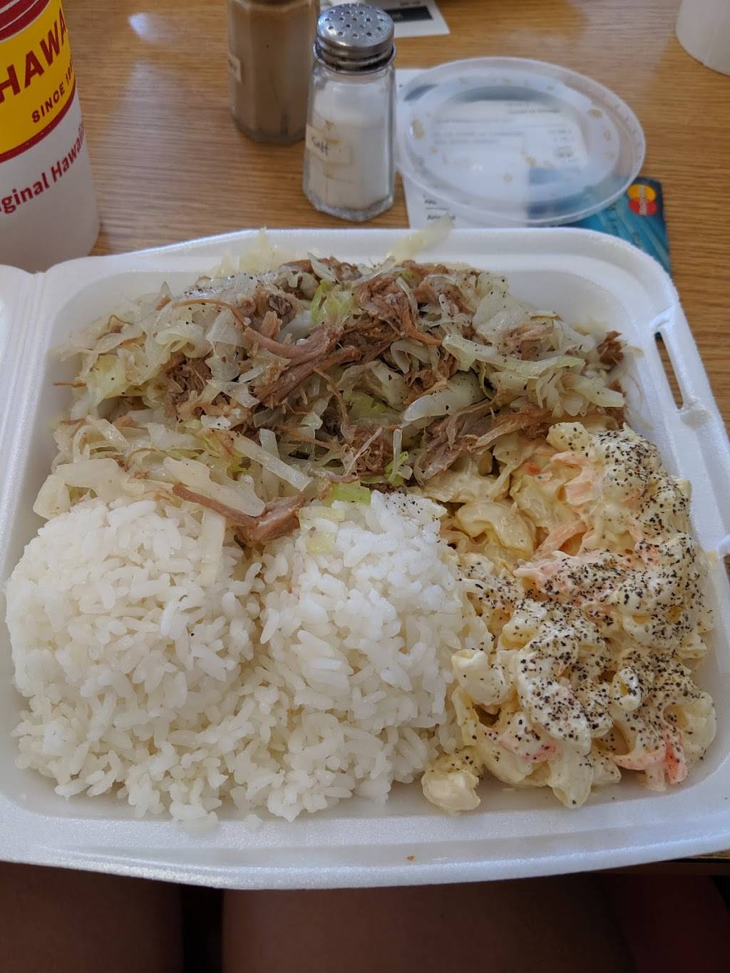 L & L Hawaiian BBQ | restaurant | 45-480 Kaneohe Bay Dr, Kaneohe, HI 96744, USA | 8082363030 OR +1 808-236-3030