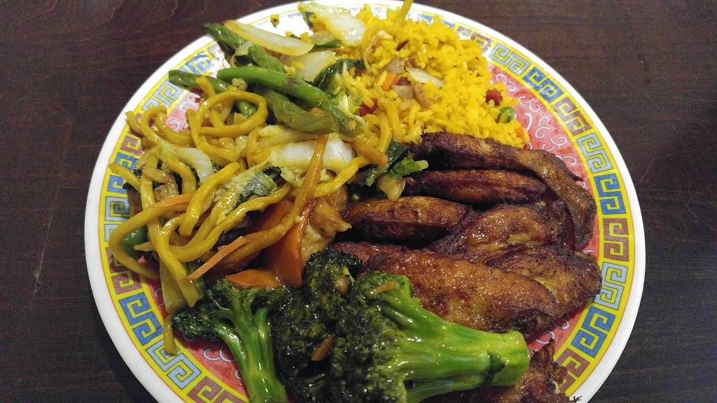 New China | restaurant | 1700 US-17 BUS, Surfside Beach, SC 29575, USA | 8438281111 OR +1 843-828-1111