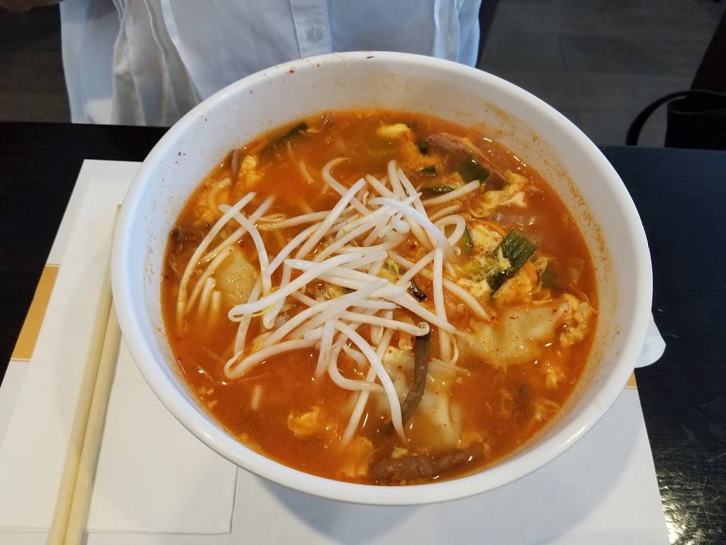 Maroo Korean Cuisine | restaurant | 16105 Monterey Rd, Morgan Hill, CA 95037, USA | 4087768880 OR +1 408-776-8880