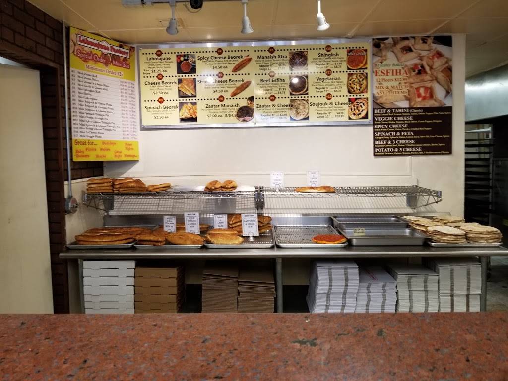 Lahmajune Factory | restaurant | 1139 E Broadway, Glendale, CA 91205, USA | 8185536644 OR +1 818-553-6644