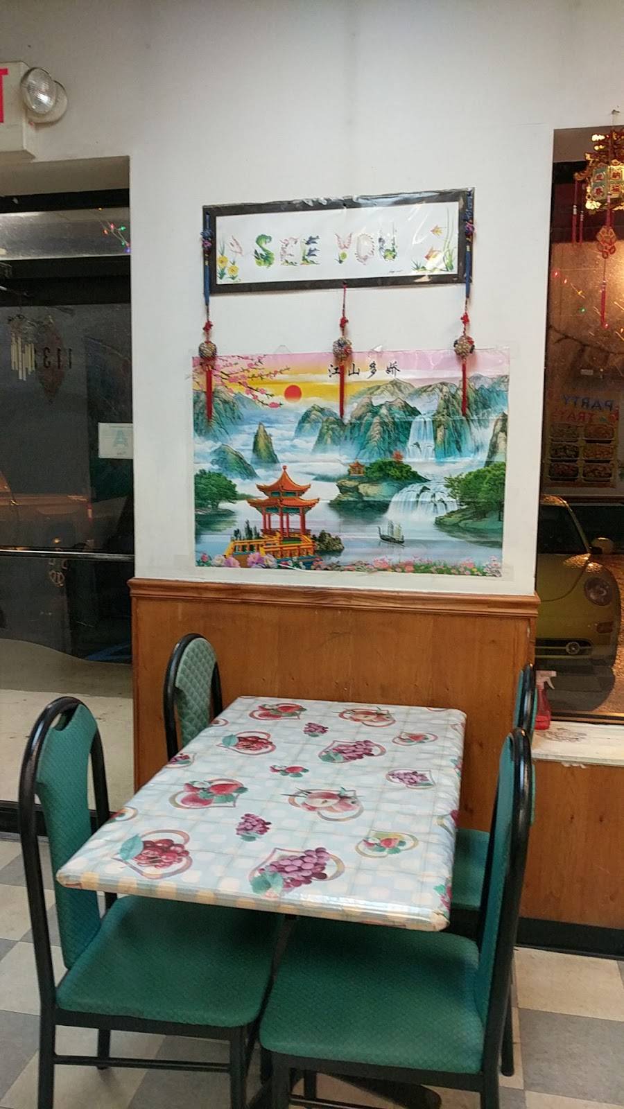 China Taste | restaurant | 1132 Mack St, Gaston, SC 29053, USA | 8037399018 OR +1 803-739-9018