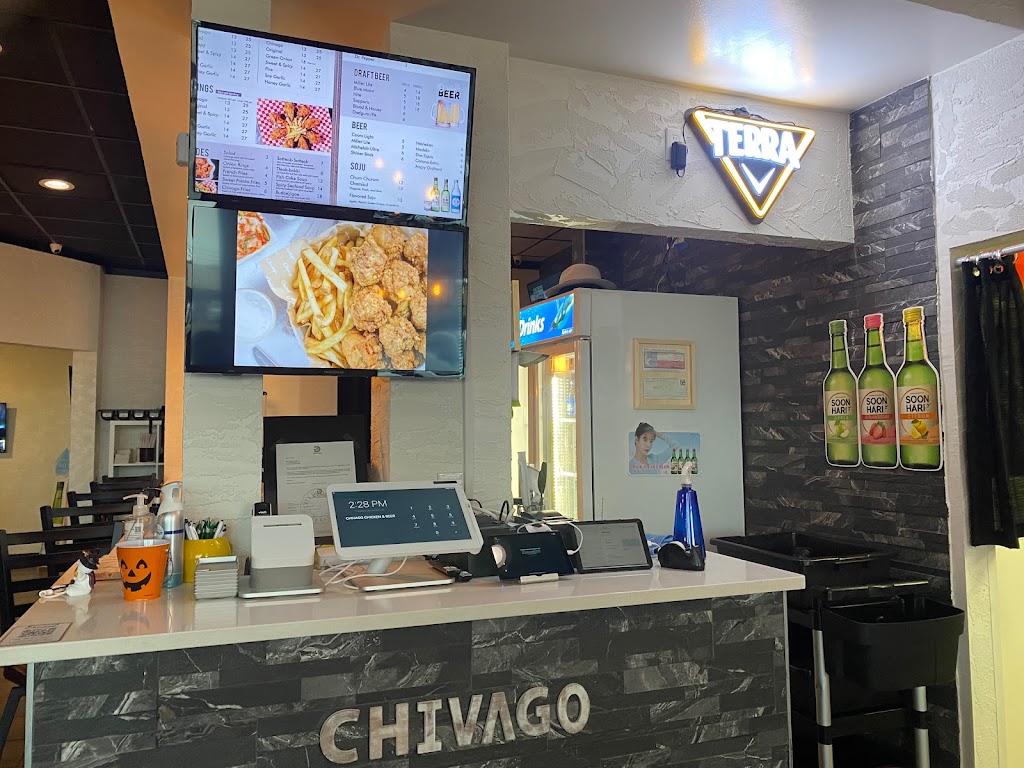 Chivago Chicken & Beer 치바고 치킨 달라스 | meal takeaway | 2558 Royal Ln, Dallas, TX 75229, USA | 9726857309 OR +1 972-685-7309