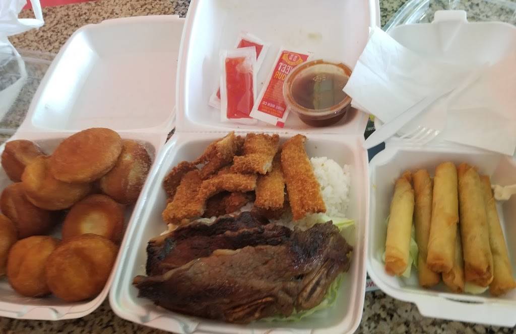 L&L Hawaiian Barbecue | restaurant | 960 Sunrise Ave #100, Roseville, CA 95661, USA | 9167846333 OR +1 916-784-6333