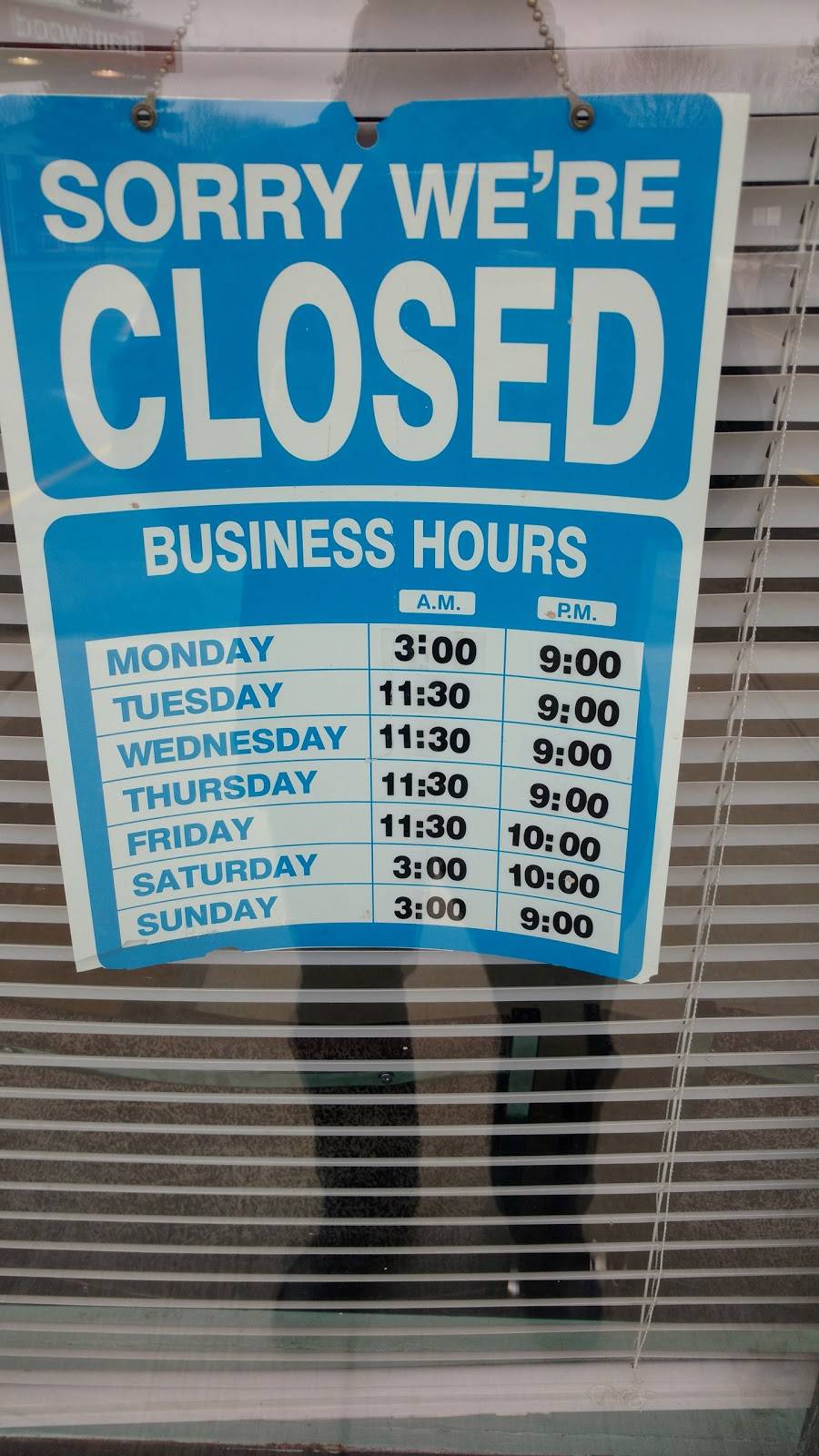 Canton Chinese Food Take-Out | meal takeaway | 170 Brantwood Park Rd, Brantford, ON N3P 1N7, Canada | 5197590099 OR +1 519-759-0099