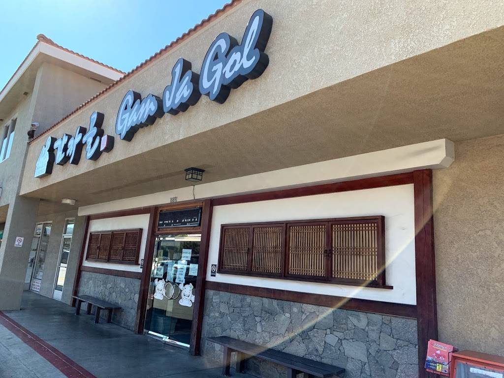 Gam Ja Gol | restaurant | 2958, 18891 Colima Rd, Rowland Heights, CA 91748, USA | 6269137764 OR +1 626-913-7764