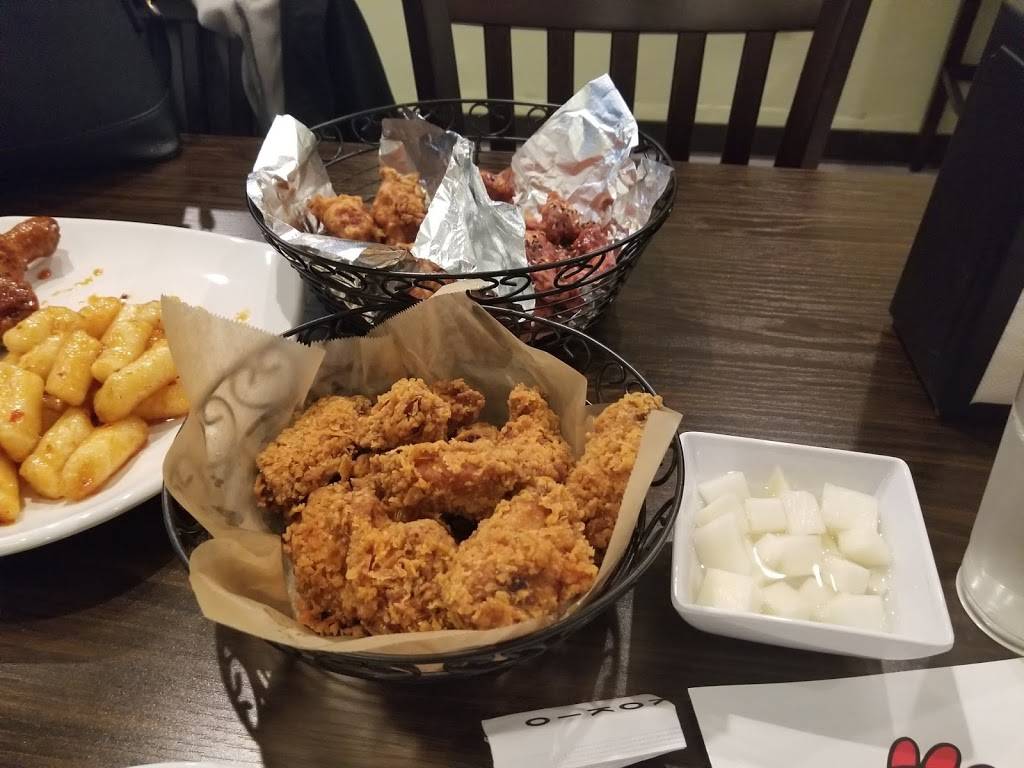 Kokio Chicken | restaurant | 1111 Pacific Coast Hwy #17, Harbor City, CA 90710, USA | 4242632714 OR +1 424-263-2714