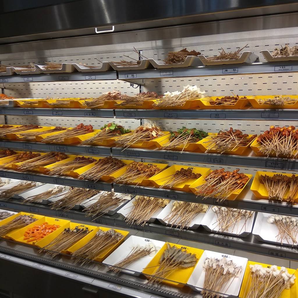 醉串串 Chengdu Spicy | restaurant | 3250 Midland Ave, Toronto, ON M1V 0C7, Canada | 6473516988 OR +1 647-351-6988